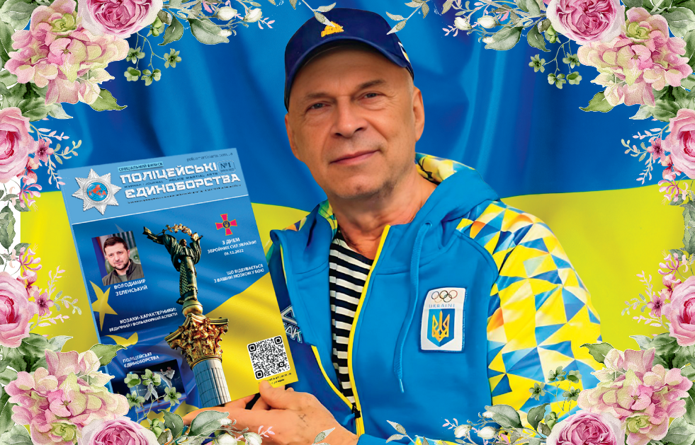 Ви зараз переглядаєте Вітаємо з Днем народження Головного редактора Козленко Анатолія Григоровича!